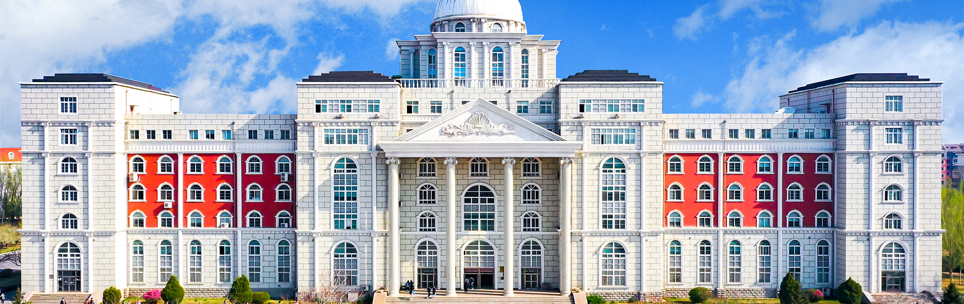 教学楼
