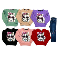 cool cat jeans set