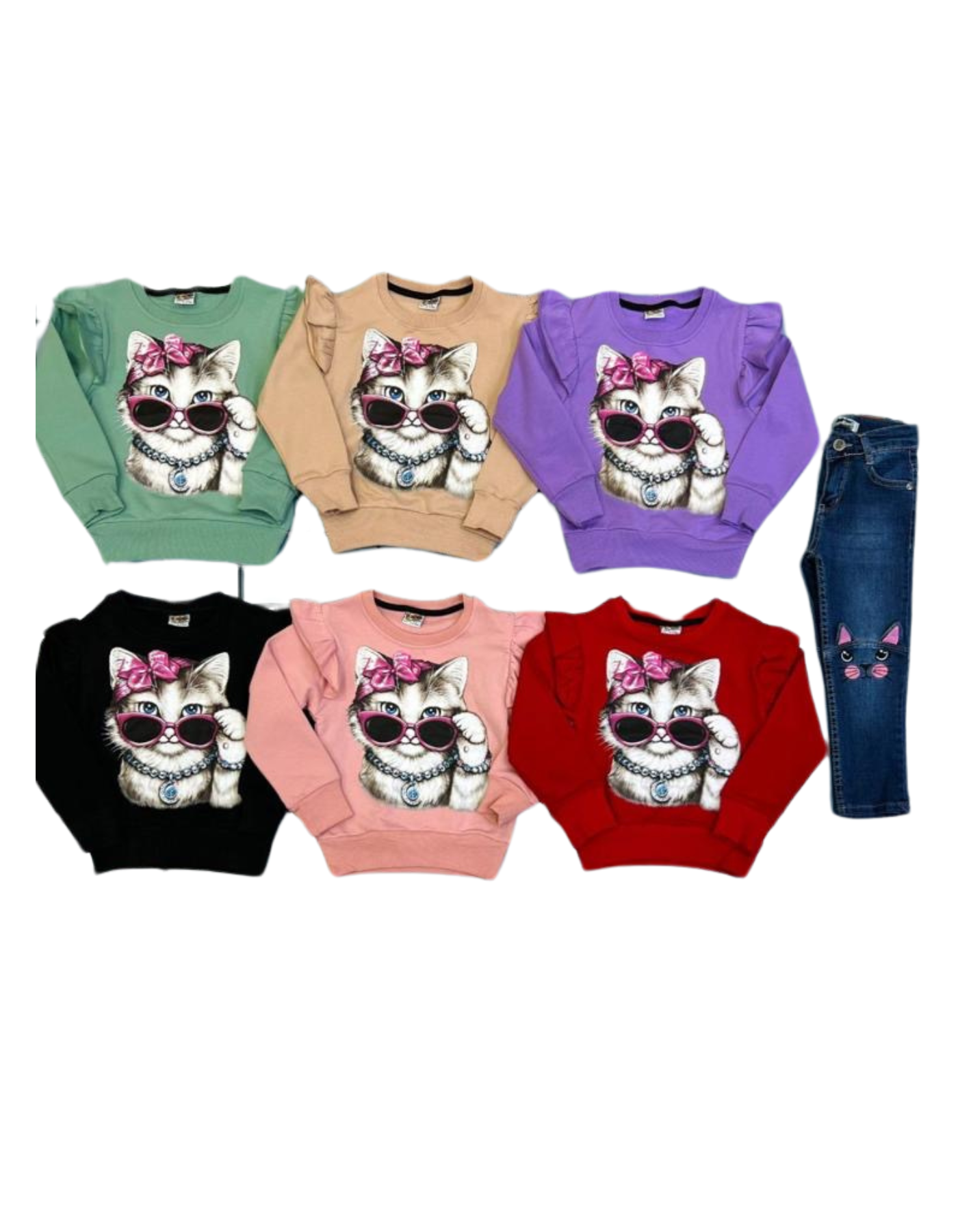 cool cat jeans set
